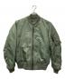 AVIREX（アヴィレックス）の古着「MA-1B CLASSIC フライトジャケット」｜グリーン