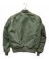 AVIREX (アヴィレックス) MA-1B CLASSIC フライトジャケット グリーン サイズ:L：8000円