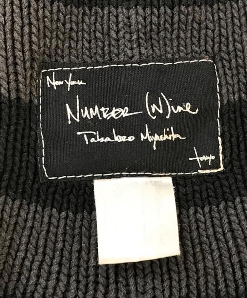 NUMBER (N)INE（ナンバーナイン）NUMBER (N)INE (ナンバーナイン) バルーンボーダーニットキャップ グレーの古着・服飾アイテム