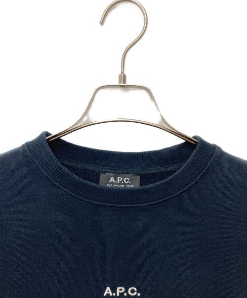 A.P.C.（アーペーセー）A.P.C. (アーペーセー) 刺繍ロゴクルーネックスウェット 4114323 ブラック サイズ:Sの古着・服飾アイテム