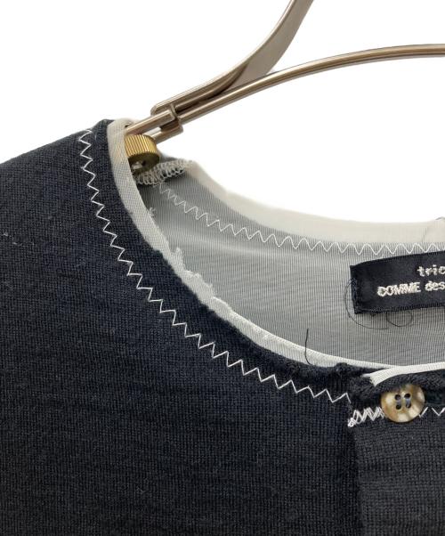 tricot COMME des GARCONS（トリココムデギャルソン）tricot COMME des GARCONS (トリココムデギャルソン) レイヤードデザインカーディガン ブラック サイズ:表記なしの古着・服飾アイテム