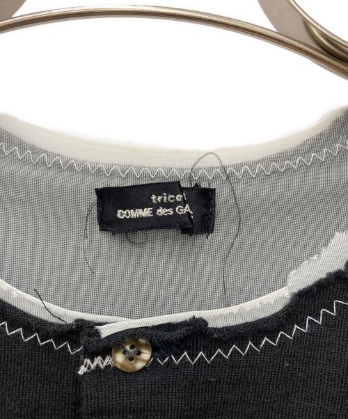 tricot COMME des GARCONS（トリココムデギャルソン）tricot COMME des GARCONS (トリココムデギャルソン) レイヤードデザインカーディガン ブラック サイズ:表記なしの古着・服飾アイテム