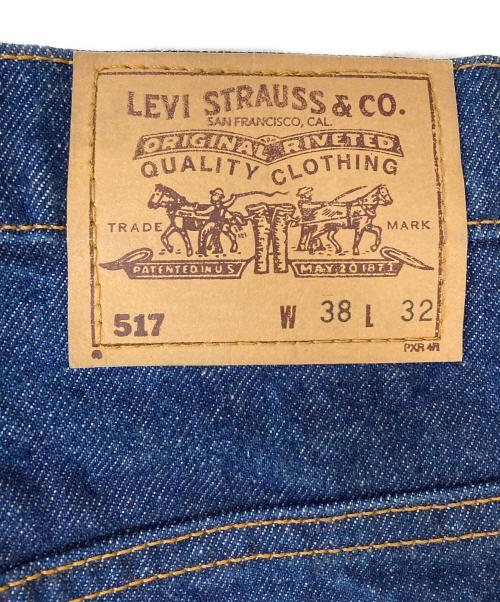 LEVI'S（リーバイス）LEVI'S (リーバイス) デニムパンツ　20517-0217 インディゴ サイズ:96cm (W38)の古着・服飾アイテム