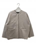 green label relaxingグリーンレーベルリラクシング）の古着「FOXブレンドセッケツノーカラーニットカーディガン 3528-119-0792」｜ライトグレー