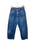 orSlow×BEAMS BOYオアスロウ×ビームスボーイ）の古着「Monroe Pants」｜インディゴ