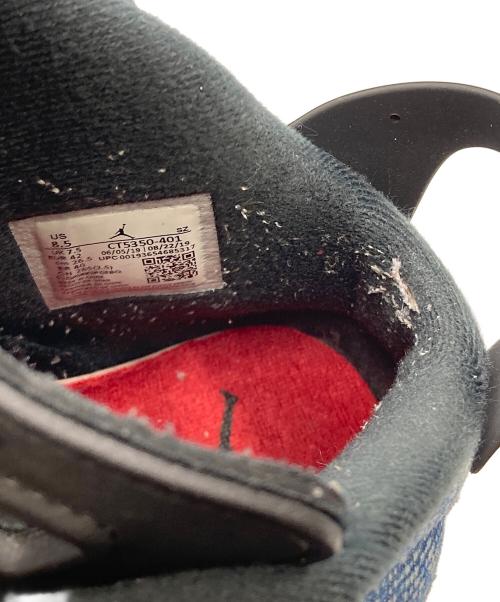 NIKE（ナイキ）NIKE (ナイキ) スニーカー CT5350-401 インディゴ サイズ:26.5の古着・服飾アイテム