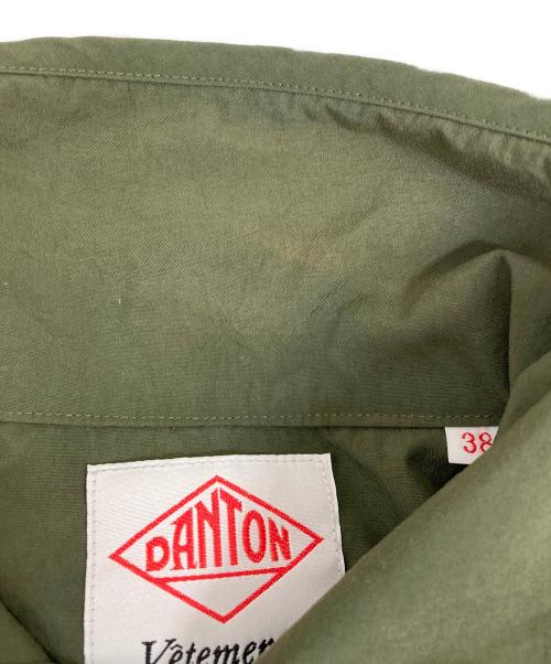 DANTON（ダントン）DANTON (ダントン) BEAMS (ビームス) ナイロンタフタ ラウンドカラーナイロンジャケット グリーン サイズ:38の古着・服飾アイテム