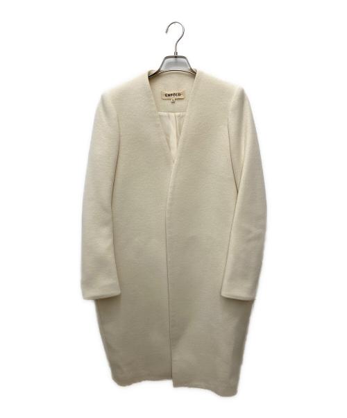 ENFOLD（エンフォルド）ENFOLD (エンフォルド) ノーカラーウールコート アイボリー サイズ:36の古着・服飾アイテム