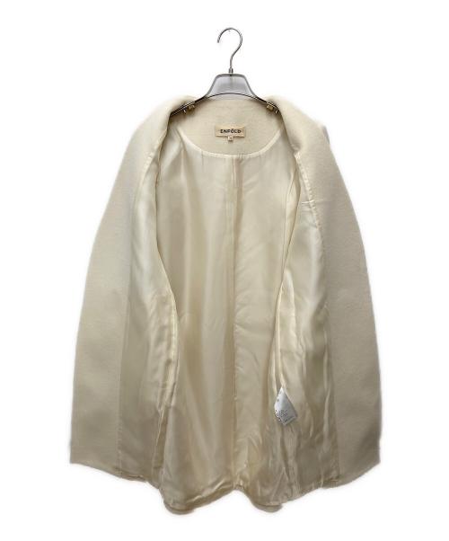 ENFOLD（エンフォルド）ENFOLD (エンフォルド) ノーカラーウールコート アイボリー サイズ:36の古着・服飾アイテム