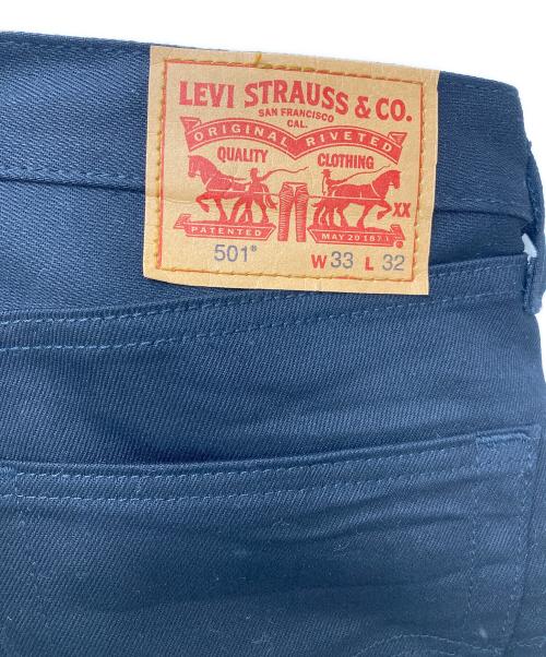 LEVI'S（リーバイス）LEVI'S (リーバイス) デニムパンツ　00501-0638 ブラック サイズ:83.5cm (W33)の古着・服飾アイテム