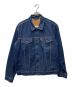 LEVI'S PReMIUM（リーバイス プレミアム）の古着「TRUCKER JACKET　72334-0557」｜インディゴ