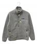 Patagonia（パタゴニア）の古着「ハーフジップフリースジャケット」｜グレー