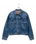 LEVI'S（リーバイス）の古着「2nd type デニムジャケット 71507-XX」｜インディゴ