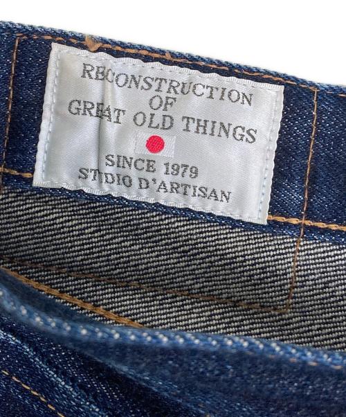 STUDIO D'ARTISAN（ステュディオダルチザン）STUDIO D'ARTISAN (ステュディオダルチザン) SUVIN GOLD JEANS D1755 インディゴ サイズ:33の古着・服飾アイテム