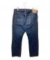 STUDIO D'ARTISAN (ステュディオダルチザン) SUVIN GOLD JEANS D1755 インディゴ サイズ:33：10000円