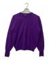 Christian Dior Sports（クリスチャン ディオールスポーツ）の古着「刺繍ウールニット」｜パープル