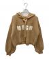 MSGM（エムエスジーエム）の古着「エンブロイダリー リブニットパーカー」｜ベージュ