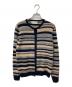 白田のカシミヤ（シラタノカシミヤ）の古着「カシミヤニットカーディガン」｜マルチカラー