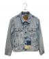 LEVI'S PReMIUM（リーバイス プレミアム）の古着「Trucker Jacket DESTRUCTED」｜インディゴ