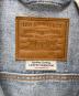 中古・古着 LEVI'S PReMIUM (リーバイス プレミアム) Trucker Jacket DESTRUCTED インディゴ サイズ:S：7000円