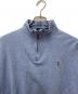 POLO RALPH LAUREN (ポロ・ラルフローレン) ハーフジップスウェット ブルー サイズ:M：5000円