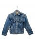 LEVI'S（リーバイス）の古着「70505デニムジャケット」｜インディゴ