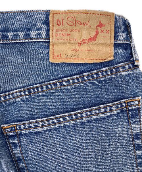 orSlow（オアスロウ）orSlow (オアスロウ) 105WZ 90'S DENIM PANTS スカイブルー サイズ:S(1)の古着・服飾アイテム