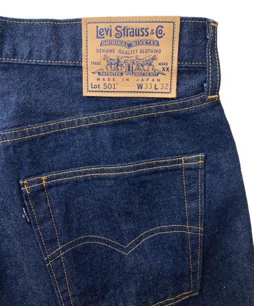 LEVI'S（リーバイス）LEVI'S (リーバイス) セルビッチデニムパンツ PC9-A5875-0000 インディゴ サイズ:33×32の古着・服飾アイテム