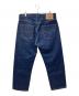 LEVI'S (リーバイス) セルビッチデニムパンツ PC9-A5875-0000 インディゴ サイズ:33×32：8000円