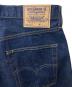 LEVI'Sの古着・服飾アイテム：8000円