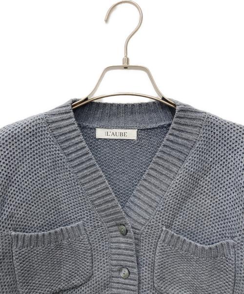 L'AUBE BLANC（ローブ ブラン）L'AUBE BLANC (ローブ ブラン) Basket Knit Cardigan 23AU-14 グレー サイズ:Fの古着・服飾アイテム