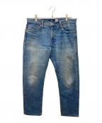 LEVI'Sリーバイス）の古着「511™ スリムフィット　A5876-0007」｜インディゴ