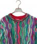 Coogi (クージー) 3Dニット マルチカラー サイズ:L：12000円
