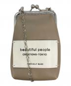 beautiful peopleビューティフルピープル）の古着「mini clasp pouch」｜ベージュ