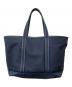 PORTER（ポーター）の古着「BOYFRIEND TOTE（L）」｜ネイビー