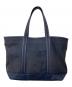 PORTER (ポーター) BOYFRIEND TOTE（L） ネイビー：7000円