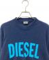 DIESEL (ディーゼル) K-CREWNECK-OUT クルーネックニット ネイビー サイズ:M：6000円