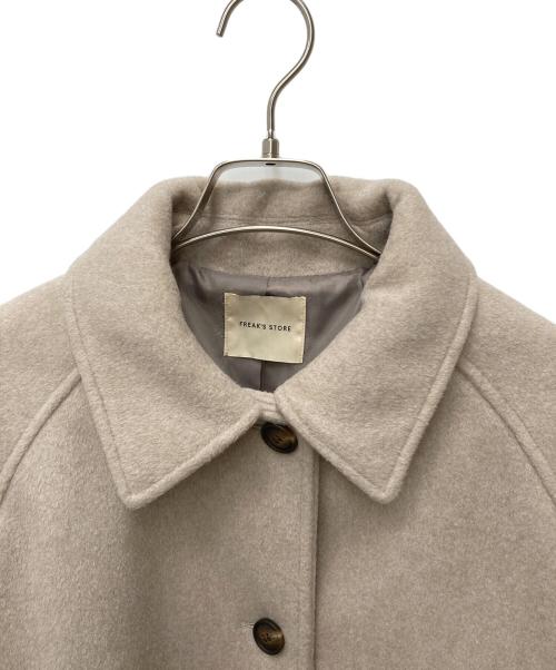 FREAK'S STORE（フリークスストア）FREAK'S STORE (フリークスストア) ビーバーロングコート/ステンカラーコート ベージュ サイズ:Ｆ 未使用品の古着・服飾アイテム
