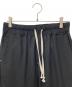 askyurself (アスクユアセルフ) Split Lounge Trousers ブラック サイズ:S：8000円