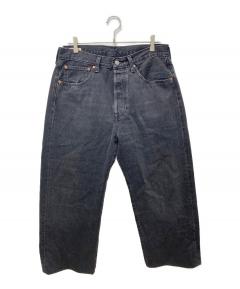 中古・古着通販】SUNDINISTA EXPERIENCE (サンディニスタ