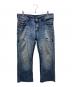 TRUE RELIGION（トゥルー レリジョン）の古着「RAINBOW JOEY デニムパンツ」｜インディゴ