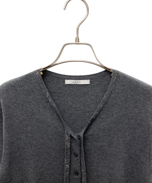 ANAYI（アナイ）ANAYI (アナイ) ステップビジューＶネックカーディガン グレー サイズ:36の古着・服飾アイテム