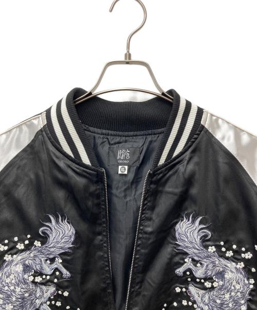 朧（オボロ）朧 (オボロ) 狼スカジャン ブラック サイズ:XLの古着・服飾アイテム