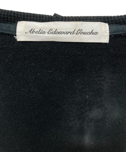 ABELIA EDWARD GOUCHA（アベリアエドワードゴーチャ）ABELIA EDWARD GOUCHA (アベリアエドワードゴーチャ) サーマル切替ジップパーカー ブラック サイズ:Fの古着・服飾アイテム