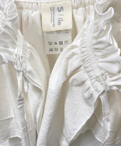 S/ile（シール）S/ile (シール) supplement gilet ホワイト サイズ:表記無しの古着・服飾アイテム