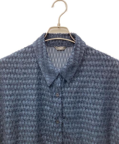 Marble SUD（マーブルシュッド）Marble SUD (マーブルシュッド) ジャガードチュニックワンピース ブルー サイズ:表記なしの古着・服飾アイテム