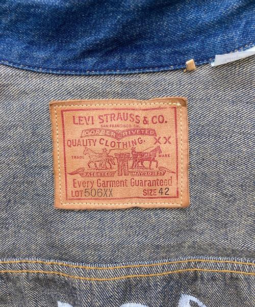 LEVI'S VINTAGE CLOTHING（リーバイス ビンテージ クロージング）LEVI'S VINTAGE CLOTHING (リーバイス ビンテージ クロージング) 506XX大戦復刻デニムジャケット インディゴ サイズ:42の古着・服飾アイテム