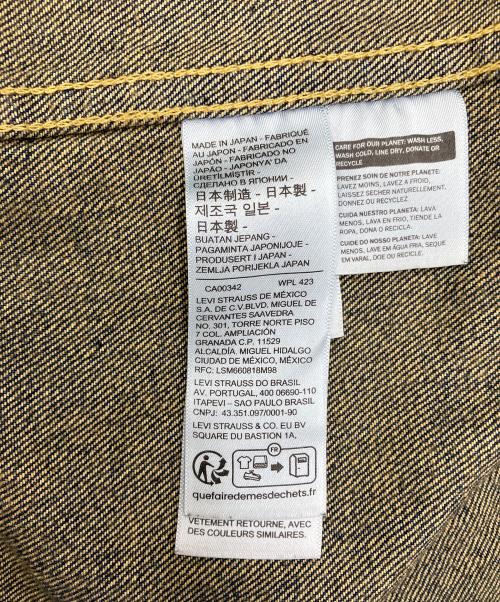 LEVI'S VINTAGE CLOTHING（リーバイス ビンテージ クロージング）LEVI'S VINTAGE CLOTHING (リーバイス ビンテージ クロージング) 506XX大戦復刻デニムジャケット インディゴ サイズ:42の古着・服飾アイテム