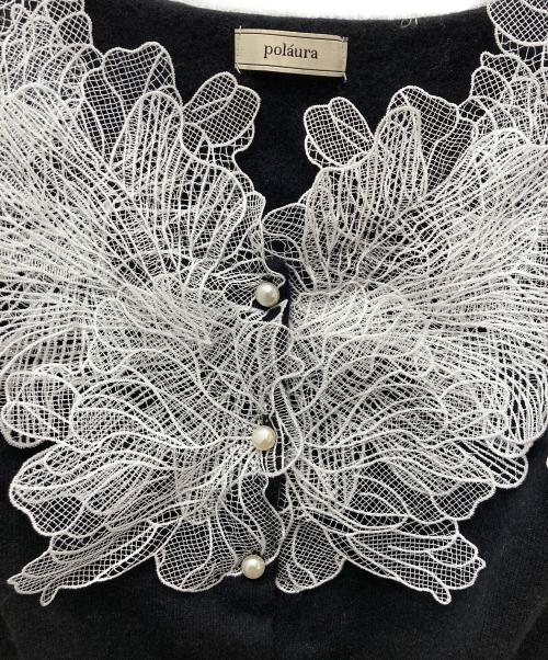 polaura（ポロ―ラ）polaura (ポロ―ラ) レースフリルカーディガン ブラック サイズ:Freeの古着・服飾アイテム