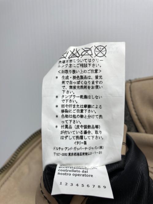 DOLCE & GABBANA（ドルチェ＆ガッバーナ）DOLCE & GABBANA (ドルチェ＆ガッバーナ) レザージャケット ブラウン サイズ:48の古着・服飾アイテム